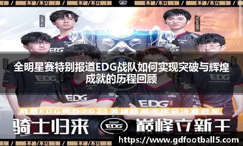 金年会