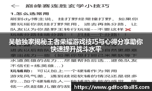 金年会体育