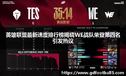 金年会