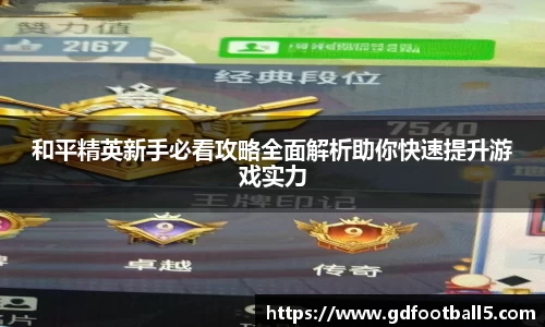 金年会体育