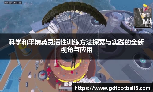 金年会体育