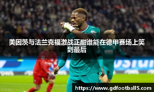 金年会诚信至上