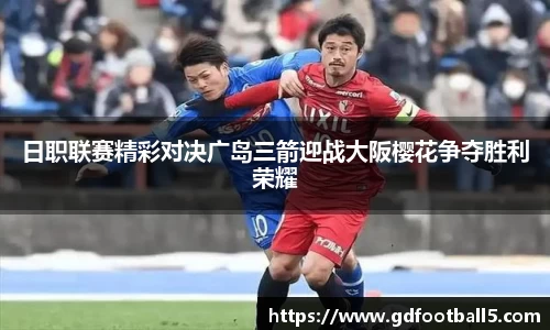 jinnianhui金年会