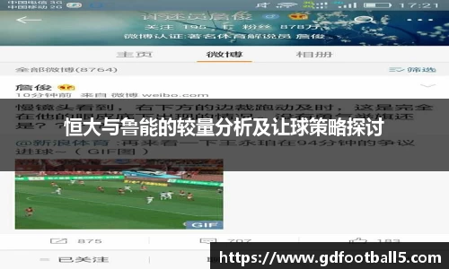 金年会体育