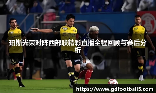 金年会诚信至上