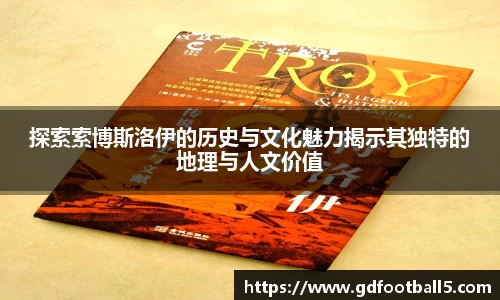 金年会体育