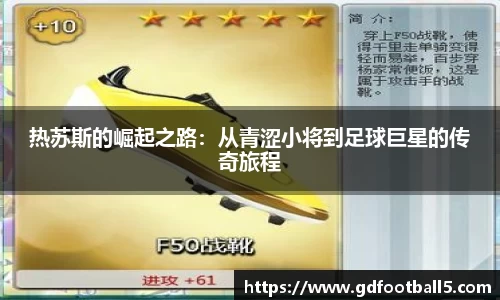 金年会