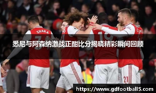 金年会诚信至上
