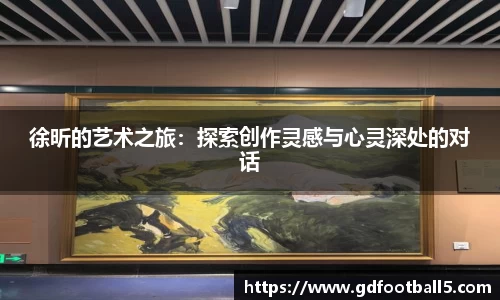 金年会诚信至上