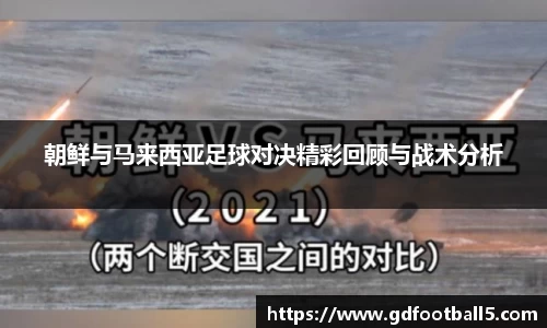 jinnianhui金年会