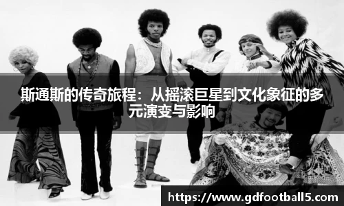 金年会