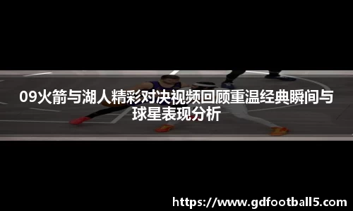 金年会体育