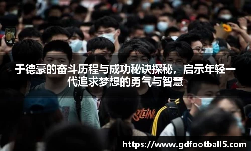 金年会诚信至上