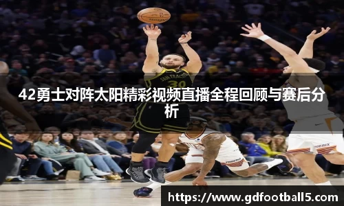 金年会诚信至上