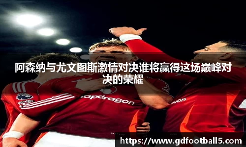 金年会诚信至上