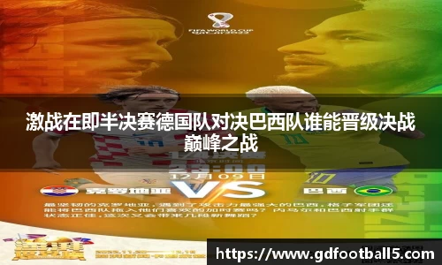 金年会诚信至上