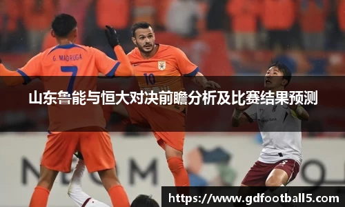 金年会诚信至上