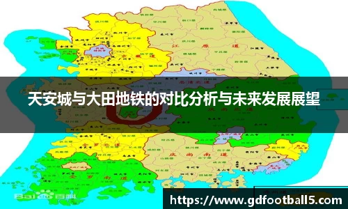 金年会