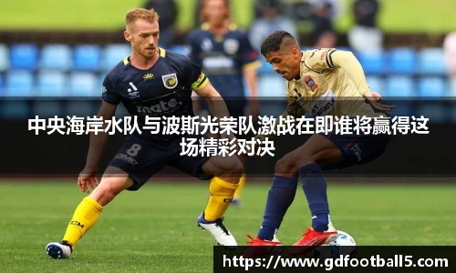 金年会