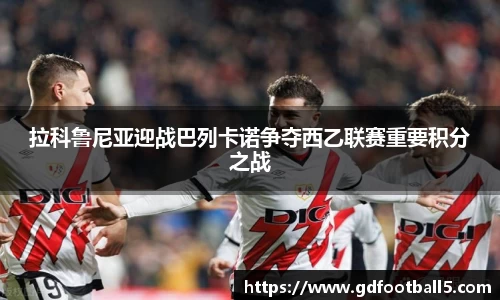 金年会诚信至上