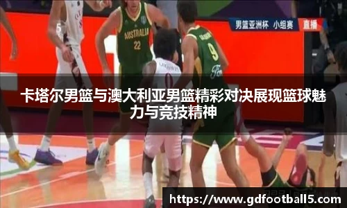 金年会体育