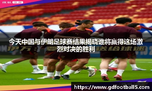 金年会体育