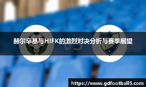 金年会诚信至上