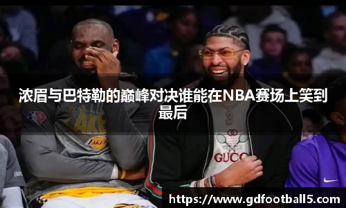 金年会