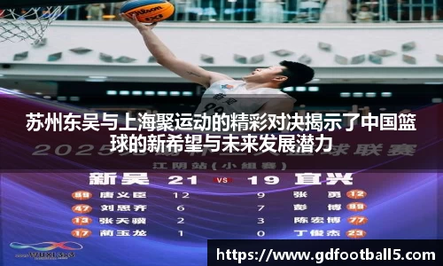 金年会诚信至上