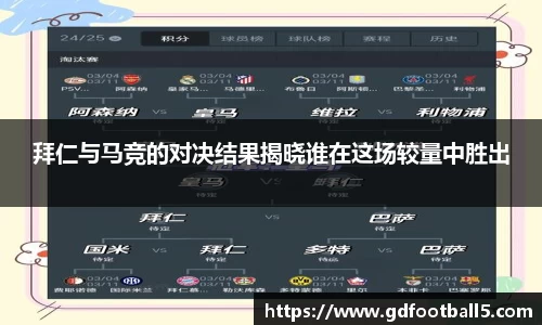 jinnianhui金年会