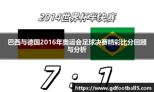 金年会诚信至上