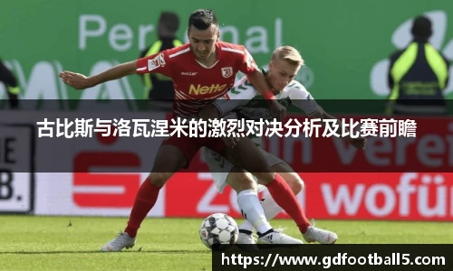 金年会