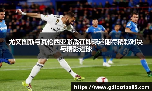 金年会体育