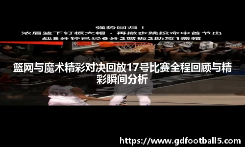 金年会体育
