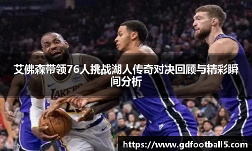 金年会