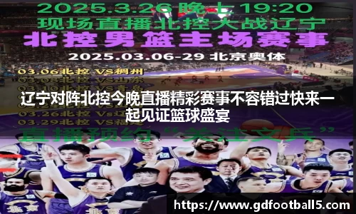 金年会