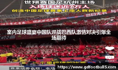 jinnianhui金年会