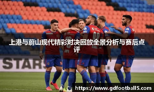 金年会