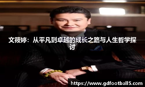 金年会体育