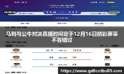 金年会