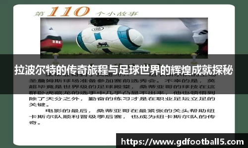 金年会