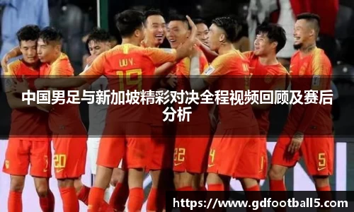 金年会体育