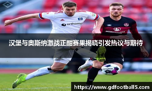 金年会诚信至上