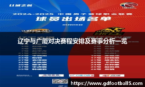jinnianhui金年会