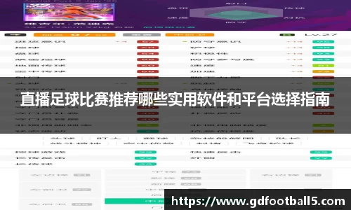 金年会诚信至上