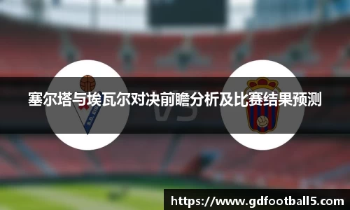 jinnianhui金年会