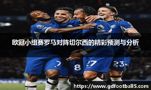 金年会