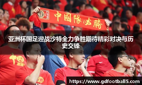 金年会体育