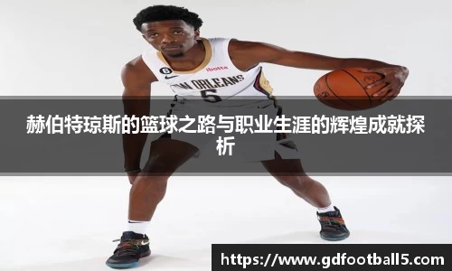 金年会诚信至上