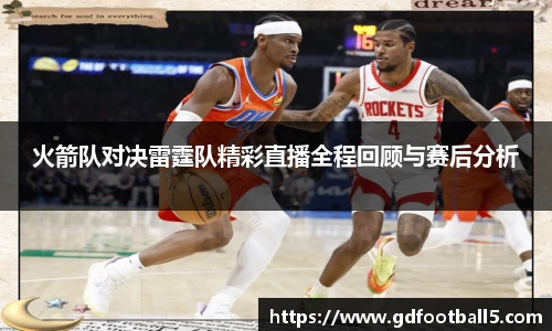 金年会诚信至上